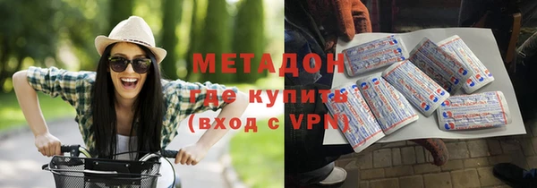 кокаин колумбия Россошь