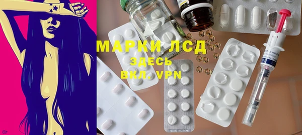меф VHQ Арсеньев