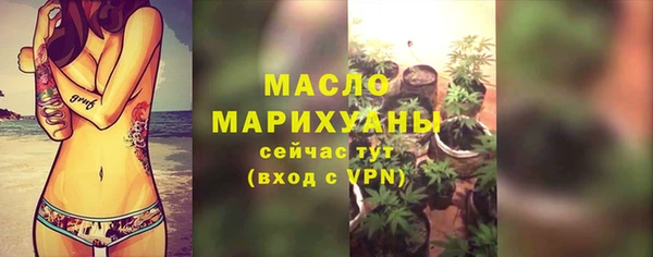 амф Ростов