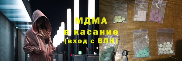 меф VHQ Арсеньев