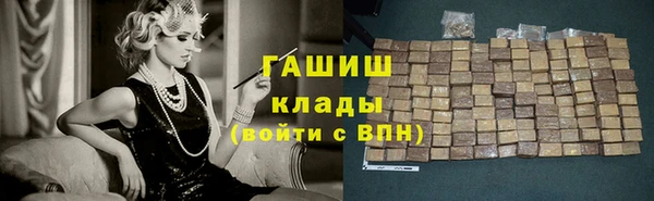 скорость Аркадак