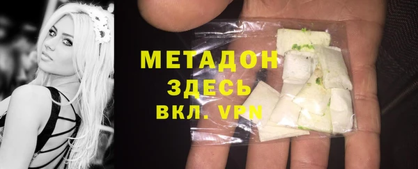 скорость Аркадак