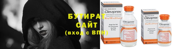 скорость Аркадак