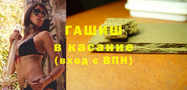 скорость Аркадак