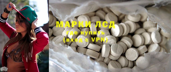 меф VHQ Арсеньев